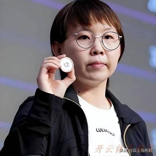 开云网址:朱雨玲:碰到老朋友就问“我有进步吗?” 开云网址:朱雨玲:碰到老朋友就问“我有进步吗?”