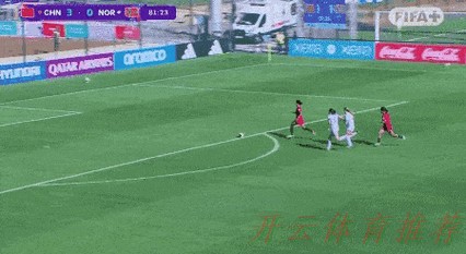 开云体育世界杯动态：新华社：女队长率领男足出征比赛！这姑娘真的太帅了