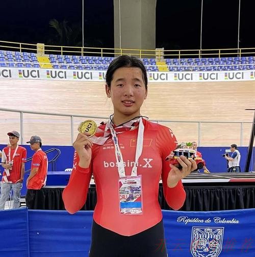 开云体育链接:苑丽颖夺得女子争先赛冠军 开云体育链接:苑丽颖夺得女子争先赛冠军