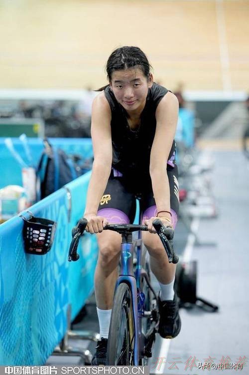 开云体育链接:苑丽颖夺得女子争先赛冠军 开云体育链接:苑丽颖夺得女子争先赛冠军