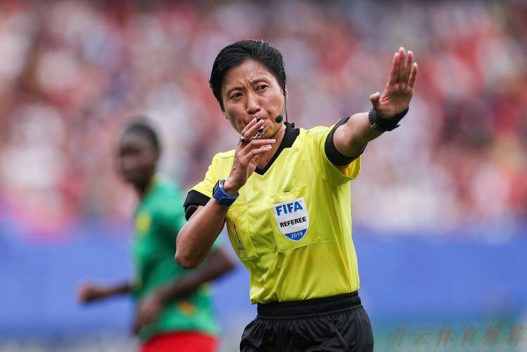 开云体育官方：中国裁判员将执裁2024年五人制足球亚洲杯赛