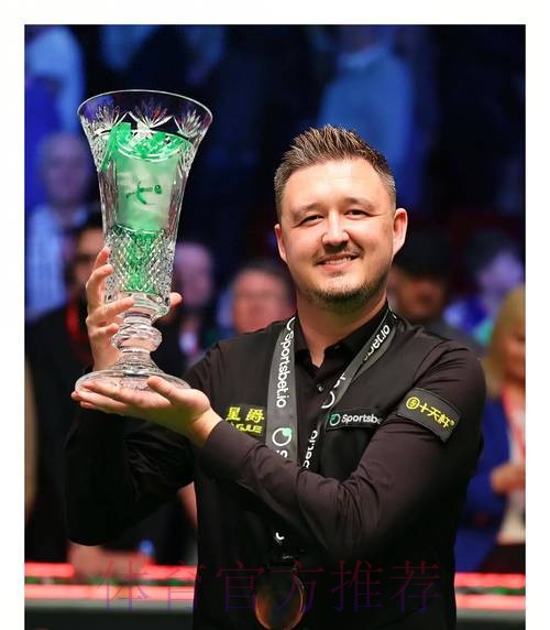 凯伦·威尔逊夺得斯诺克大师赛冠军 凯伦·威尔逊夺得斯诺克大师赛冠军