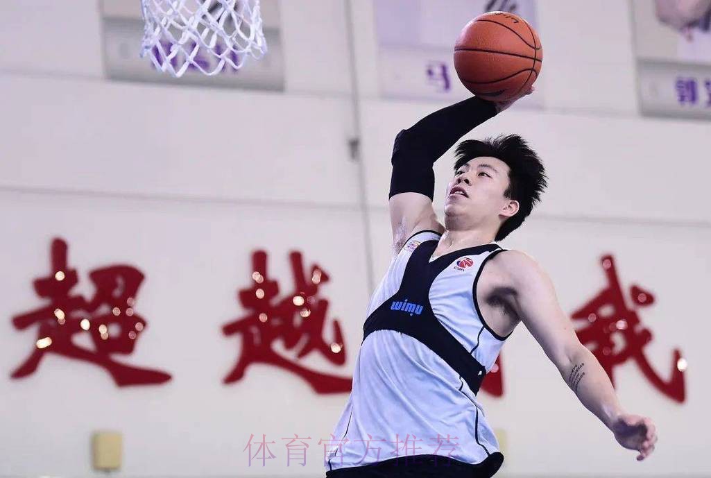 单打冯傲 张镇麟翻身跳投命中